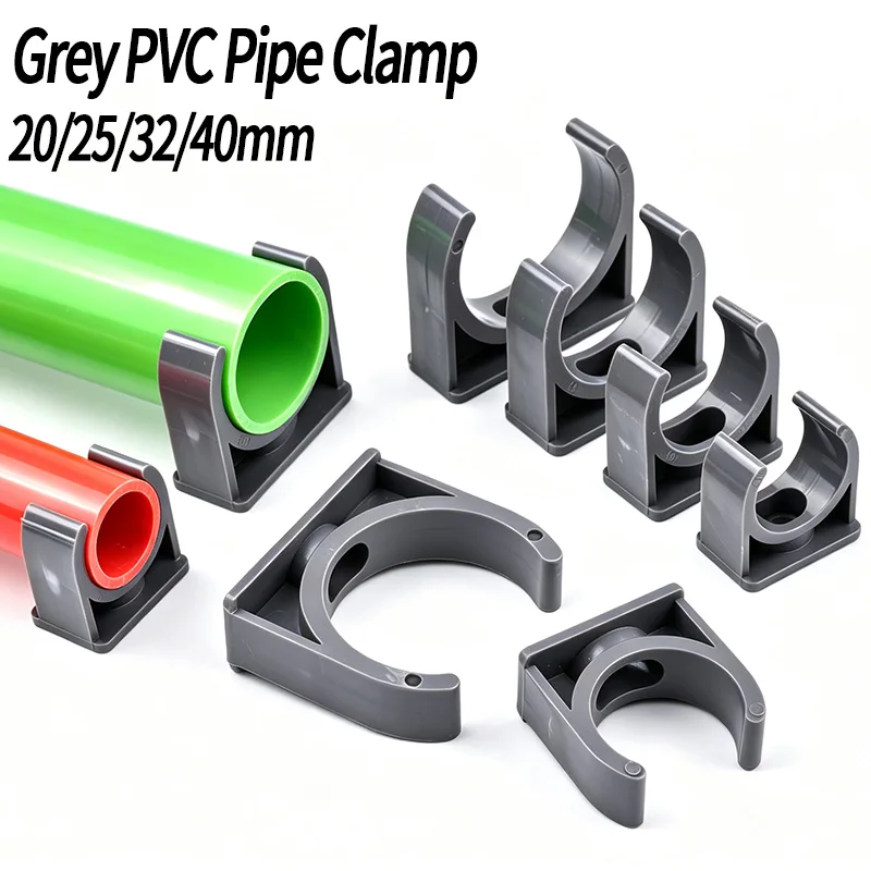 2~12pcs ID20~40mm Grey PVC Pipe Clamp Connector Garden Irrigation Aquarium Fish Tank Watering Adapter Fittings Fixing Joint