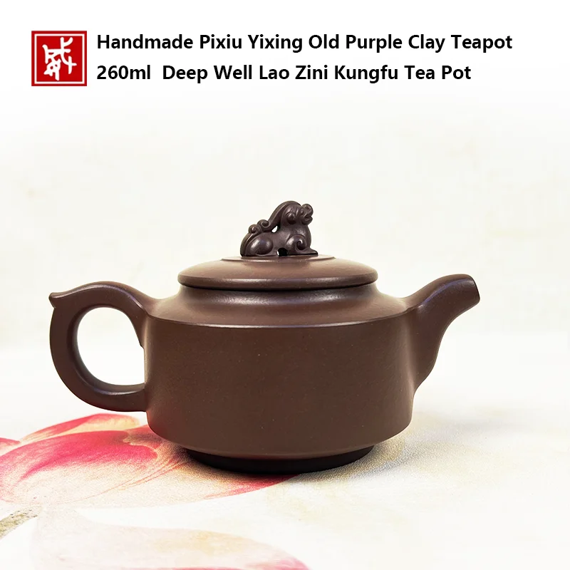 260cc Hand Carved Yixing Zisha Teapot Limited Edition Authentic Old Ore Clay High End Collectible for Business Holiday Exclusive