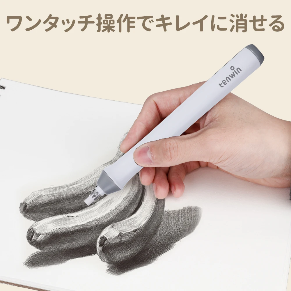 مناديل مطاطية كهربائية فلكية رسم مطاطي عالي الإضاءة أوتوماتيكيًا للطلاب لمسح مجموعات الرسم الفني النظيف الإبداعي #3