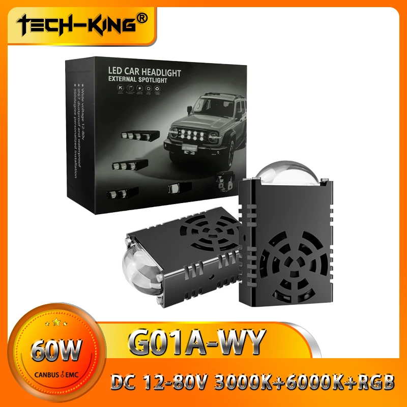 

TECH-KING Car lens spotlights LED colorful grille lights DRL fog lights headlights running lights external auxiliary lights