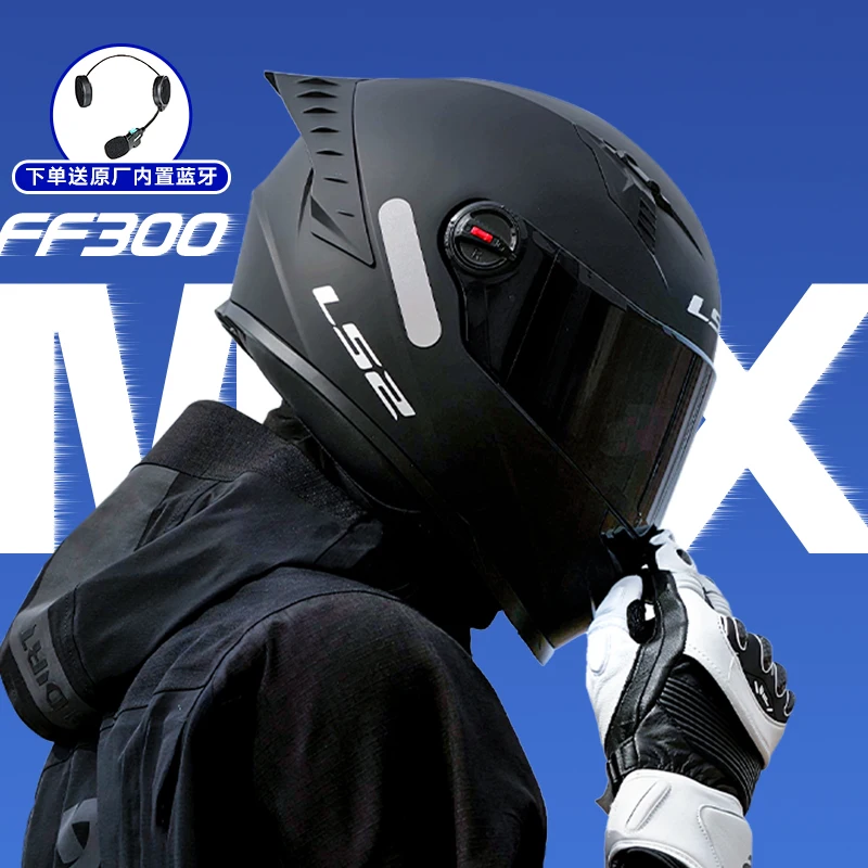 LS2 خوذة دراجة نارية امرأة رجل كاسكو موتو الخوذ شفافة قناع ECE FF300 خوذة لكامل الوجه Cascos De Moto Para Los Hombres #6