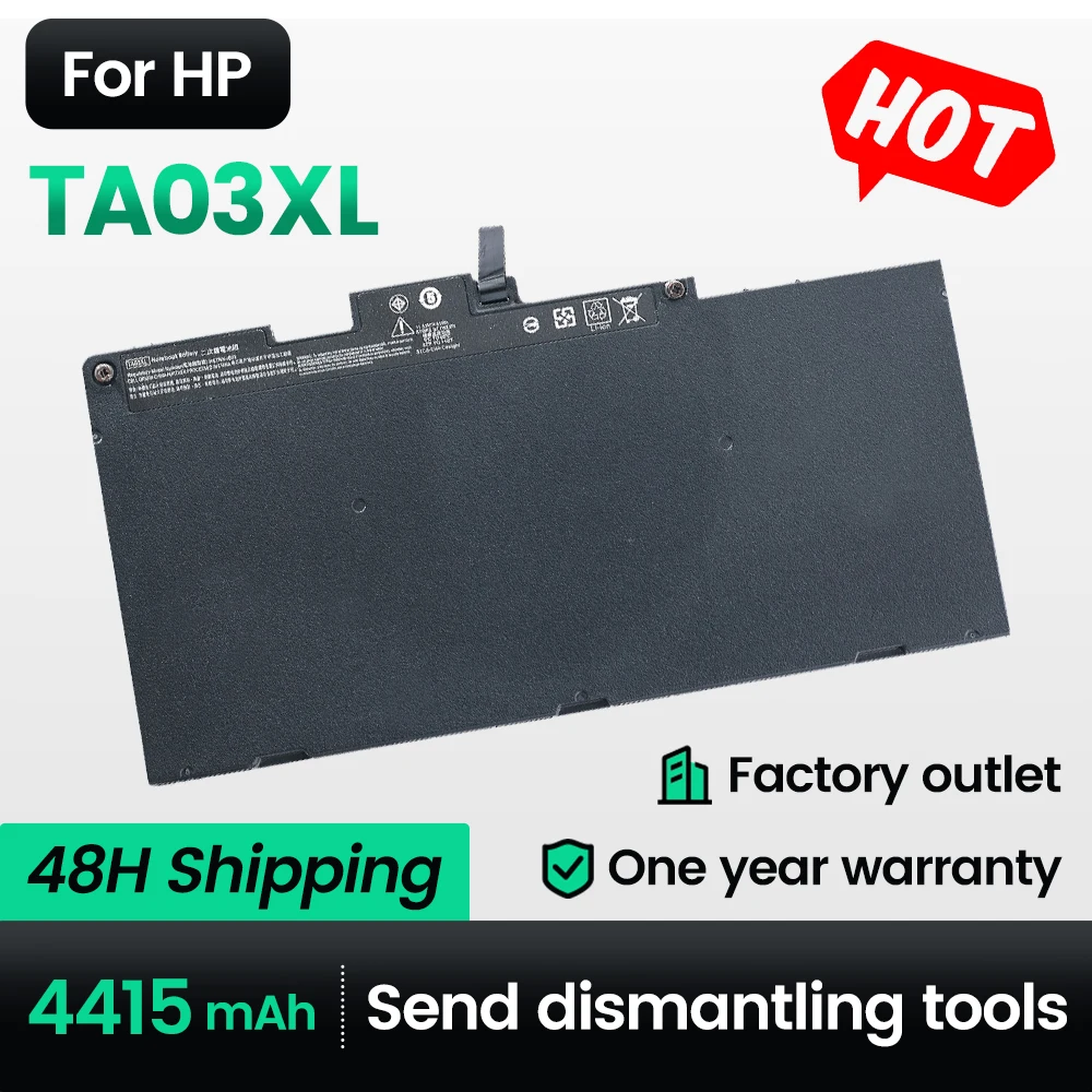 KEYUAN TA03XL Laptop Battery For HP Elitebook 755 840 848 850 G4 11.55V Rechargeable Spare High-Quality 854047-421 HSTNN-LB7J