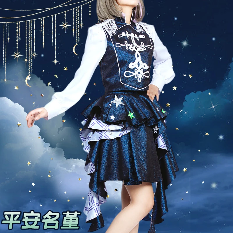 COS-HoHo Anime Lovelive!Liella! Tang KeKe Shibuya Kanon 2nd Concert SJ Gorgeous Dress Uniform Cosplay Costume Party Outfit Women