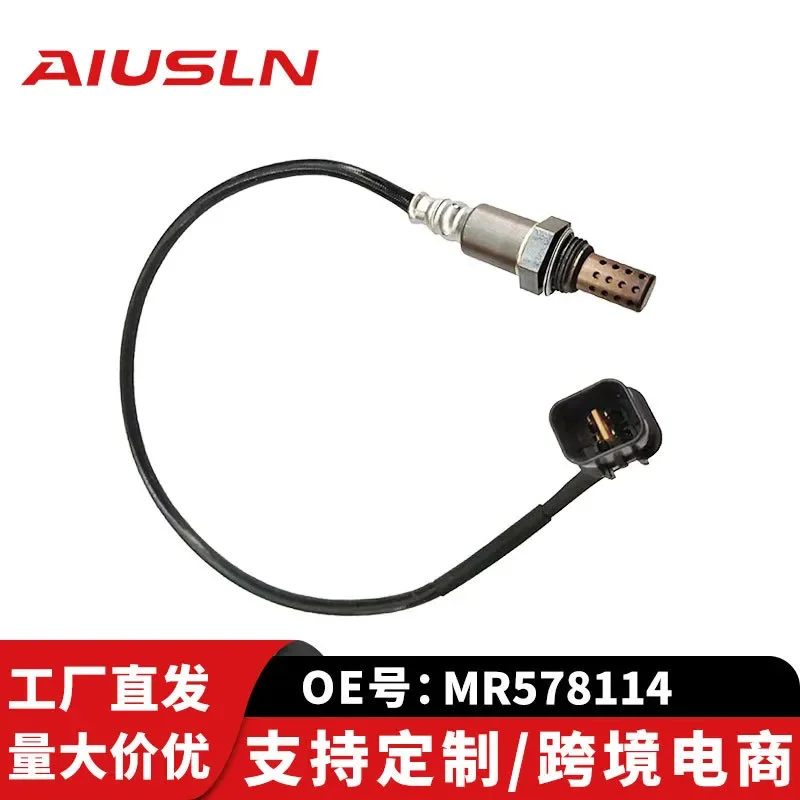 

Oxygen Sensor for Mitsubishi Pajero MR578114 234000-8684