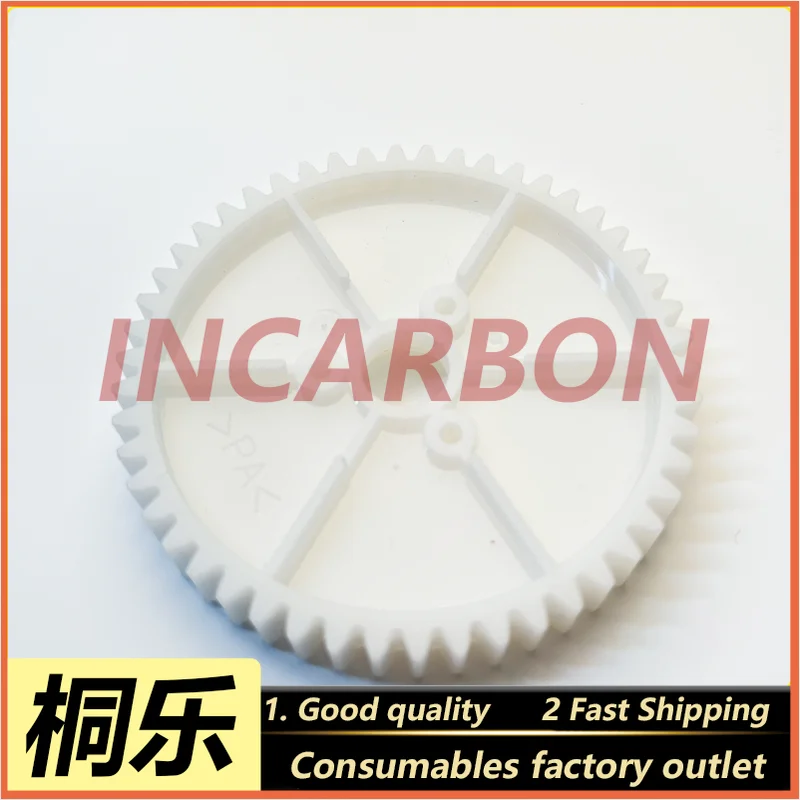 

Fuji Frontier Color Expansion Parts FUJI 350/355/370 Bridge Slot Frame Drive Gear 327F0170