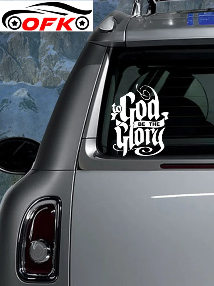 Fashion Attractive Creative To God Be The Glory PVC Decal Car Truck Window Sticker Bible Verse Scripture.