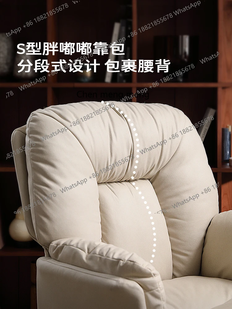 X  Computer Chair Comfortable Long-Sitting Home Study Office Chair Couch Bedroom Desk Chair