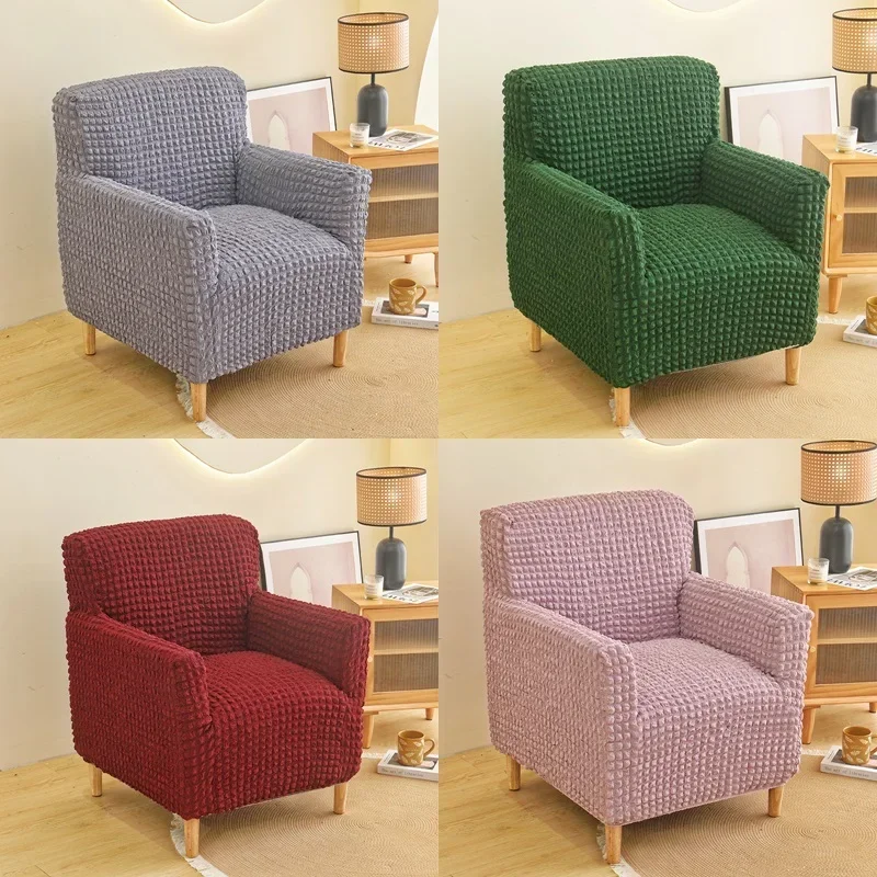 Bubble Grid Club Chair Cover Stretch Tub Bar Armchair Slipcovers Leisure Single Sofa Covers for Living Room Cafe Bar Counter