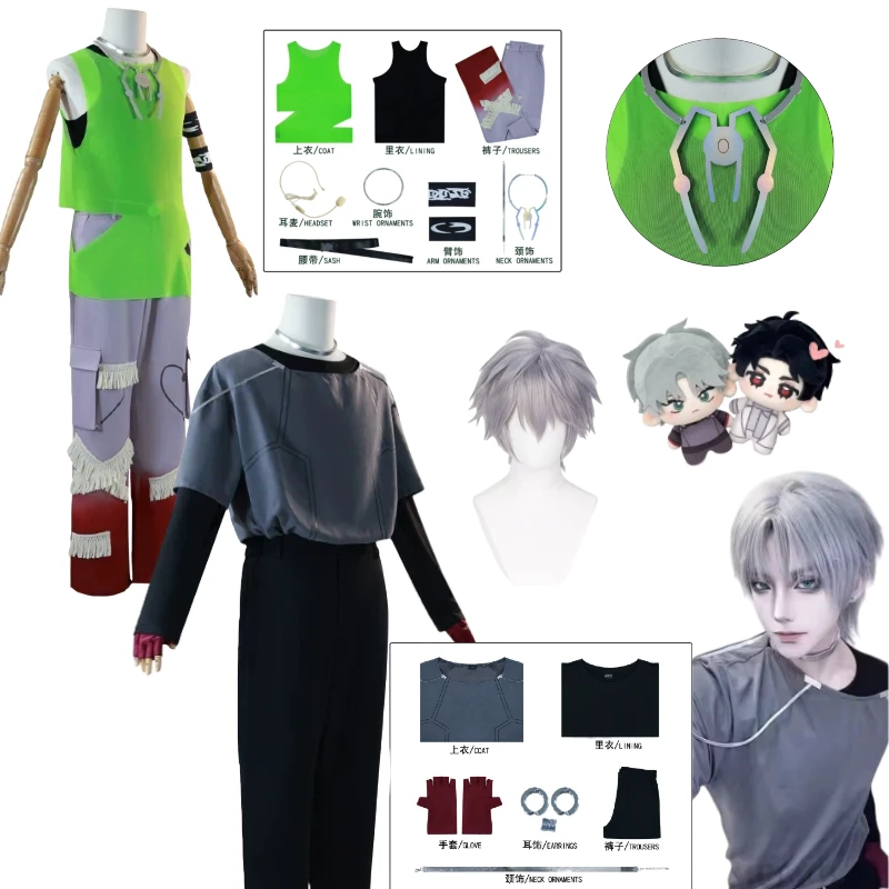 

Anime Alien Stage Till Cosplay Costume Grey Stage Uniform Suit Ivan Doll for Women Men Halloween Carnival Roleplay Outfits