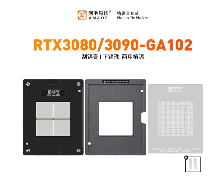 Rtx3080 3080Ti Rtx3090 Ga102-200-Kd-A1 Ga102-300-A1 Ga102-875-A1 Ga102-100-A1 Solder Paste and Solder Beads Dual-Purpose