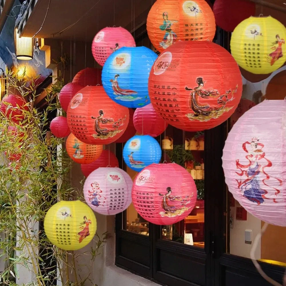 

3D Mid-Autumn Festival Lantern Paper Rabbit DIY Lantern Material Kit Handmade Paper Lantern Ancient Style Handheld Lantern