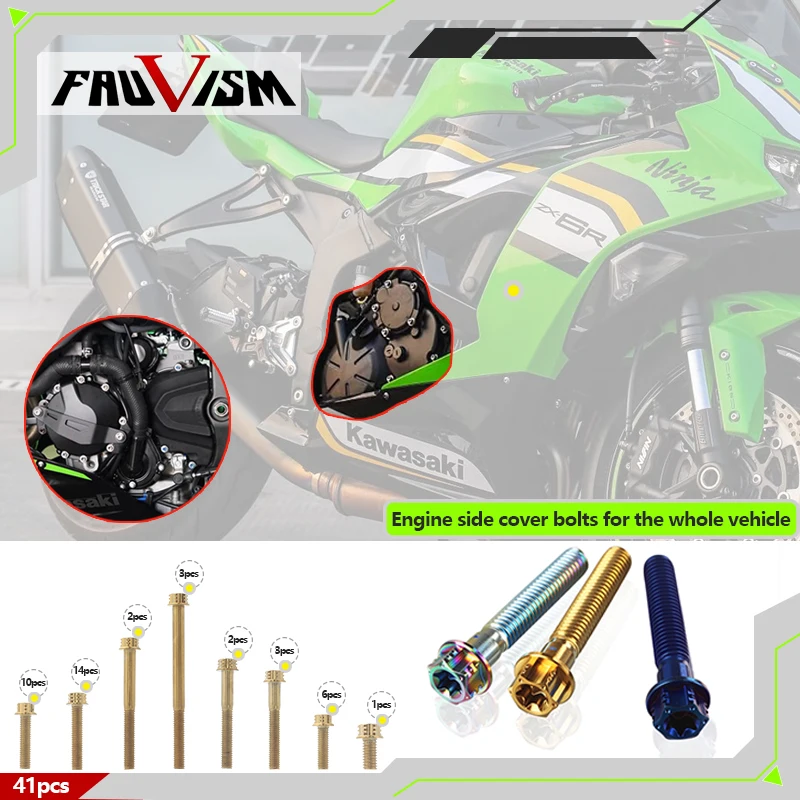 

Motorcycle parts for Kawasaki ZX6R/636 off-road motorcycles, KLR65, DUKE 390,RC390,DUKE 250,RC 250 engine cover bolt fasteners.