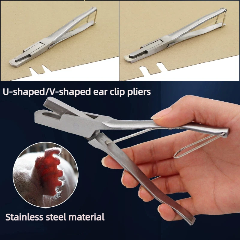 Stainless Steel Pig Ear Punch Pliers U-V Shaped Animal Ear Pliers Pig Marker Forceps Cattle and Sheep Farm animal Marking Pliers view 3