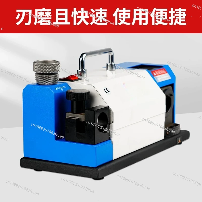 Convenient drill grinder 2-13 Fool drill grinder Twist drill sharpener High precision knife sharpener