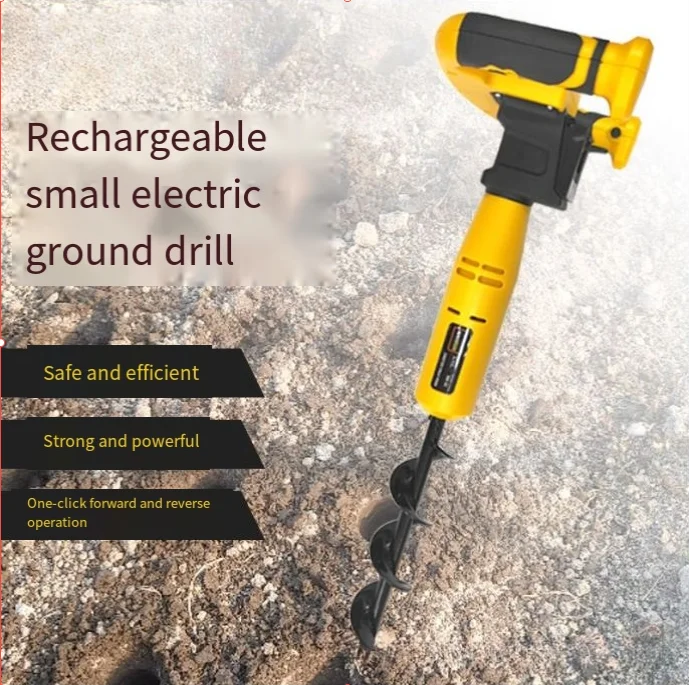 Agricultural vegetable seedlings Hole punching machine Rechargeable small electric ground drilling and digging soil pit artifact