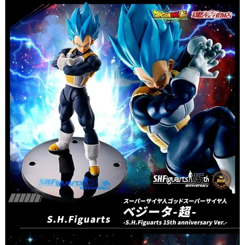 New Model Bear Bandai Soul Limit SHF Dragon Ball Super Super Super Saiyan Blue Red Hair Vegeta Action Figure