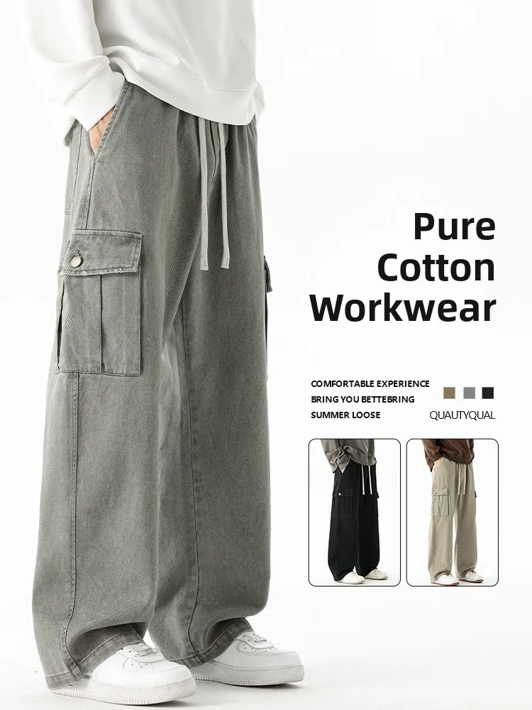 

Мужские рабочие брюки из плотного чистого хлопка, весна-осень 2026, новые, широкие, повседневные, свободные, прямые, спортивные, длинные брюки