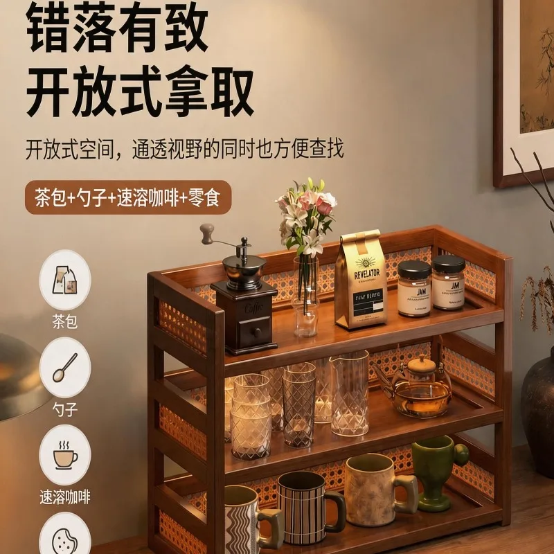 Desktop Multi Tier Cup Storage Rack Plastic Rattan Mug Holder Office Coffee Tea Cup Organizer for Dining Table Home Use
