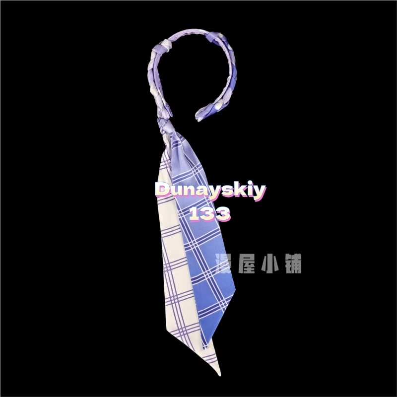 هونكاي ستار السكك الحديدية كاستوريس أنيمي شخصية تأثيري حلي مثير مجموعة الملابس الداخلية فستان تقليدي معطف يومي سترة واقية الزي