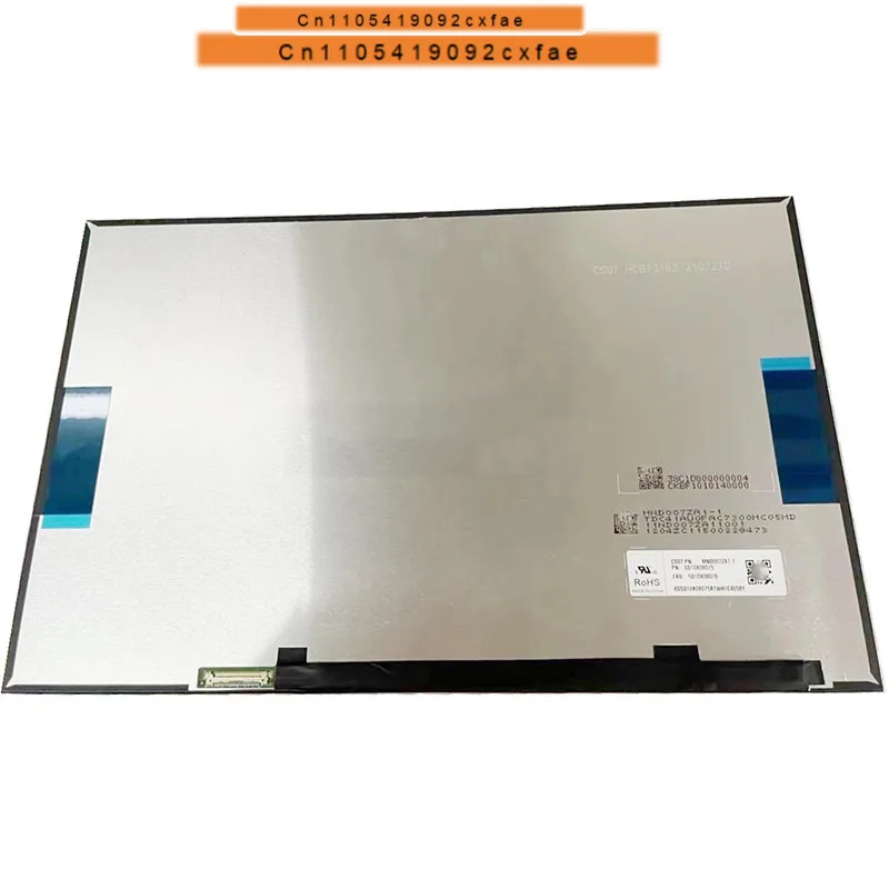Chj Laptop Lcd Scre…