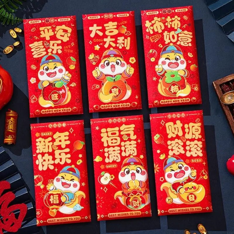 6pcs/4pcs Snake Year Rednes