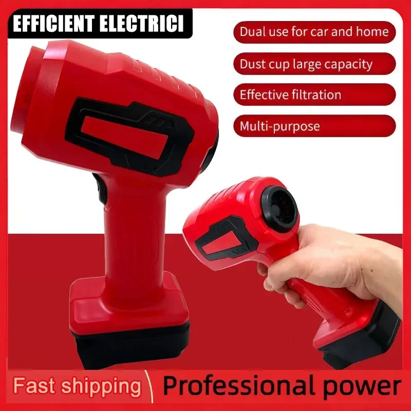 

Портативный перезаряжаемый ручной автомобильный пылесос 120 Вт, 3 в 1, электрический пылесос для дома и автомобиля, совместим с литий-ионным аккумулятором Milwaukee 18 В