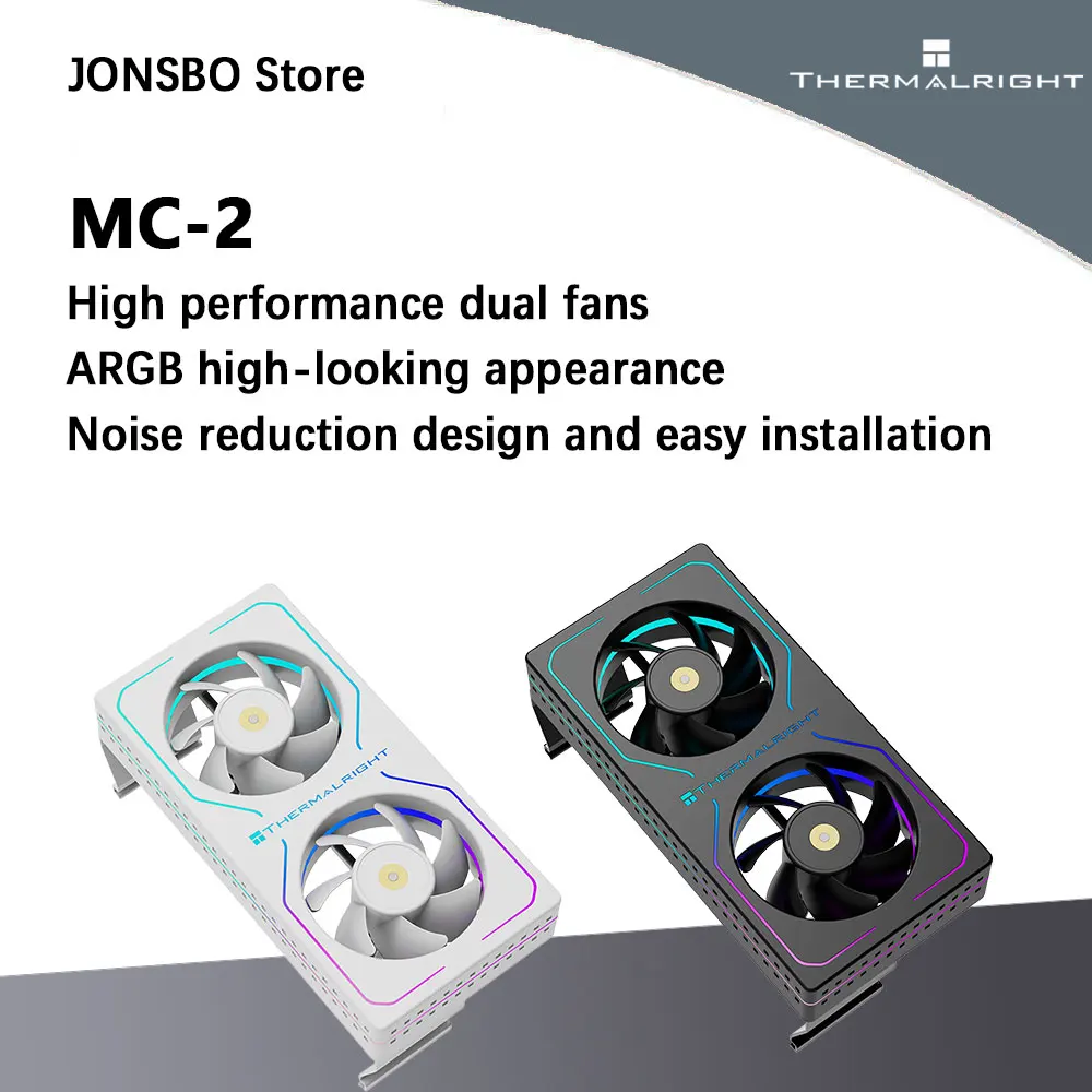 Thermalright MC-2 ARGB Memory Cooling Device High-Performance Dual-Fan Support Compatible with M-ATX DDR5/DDR4 Easy to install