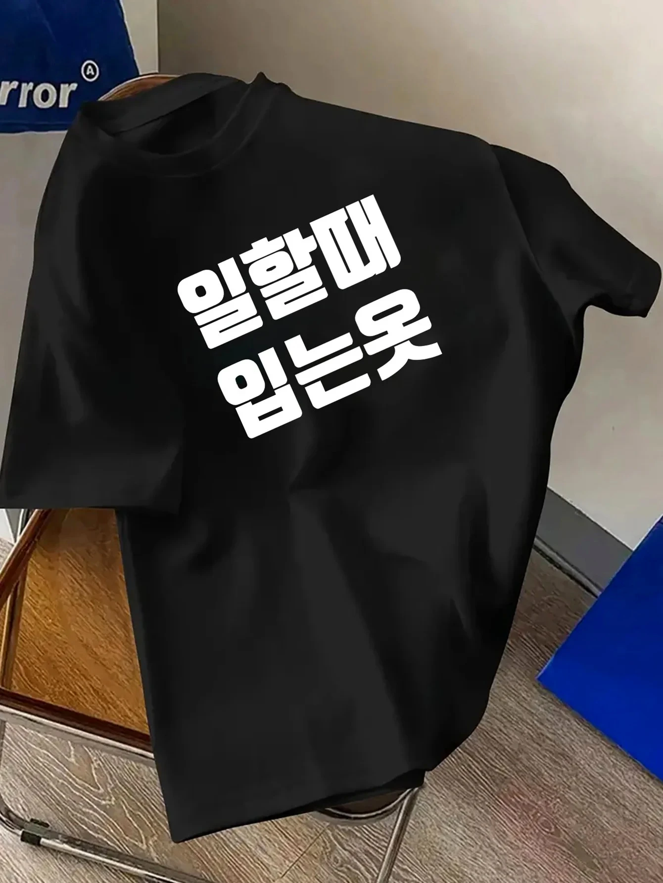 T-shirt col rond décontracté pour femme, tissu léger et respirant, adapté aux activités de plein air, chemise drôle, Streetwear Grunge