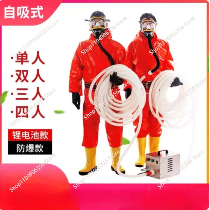 10m Electric Air Supply Long Tube Respirator Portable Fresh Air Breathing Apparatus For Industrial Work Protection