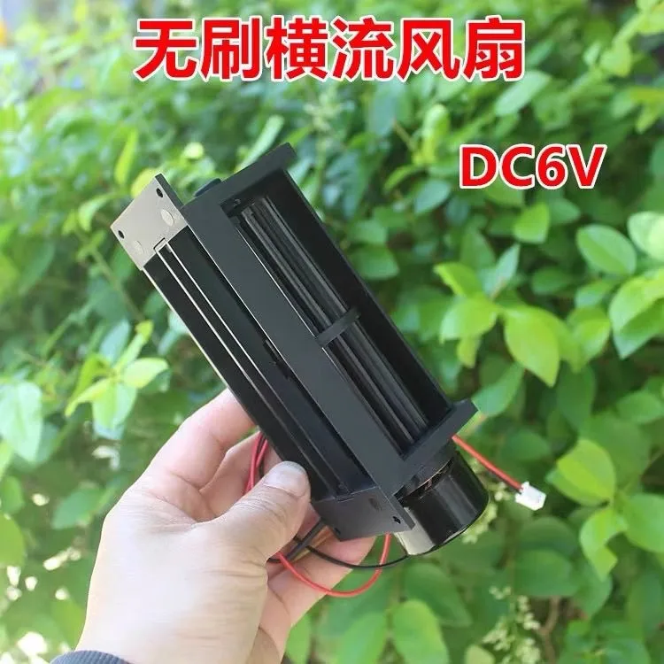 3200rpm 4W DC6V Crossflow brushless 3009 blower
