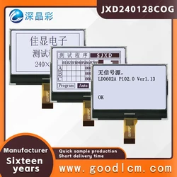 Factory wholesale COG 240*128 dot matrix screen JXD240128 FSTN Positive Industrial instrument LCD display screen 3.3V power