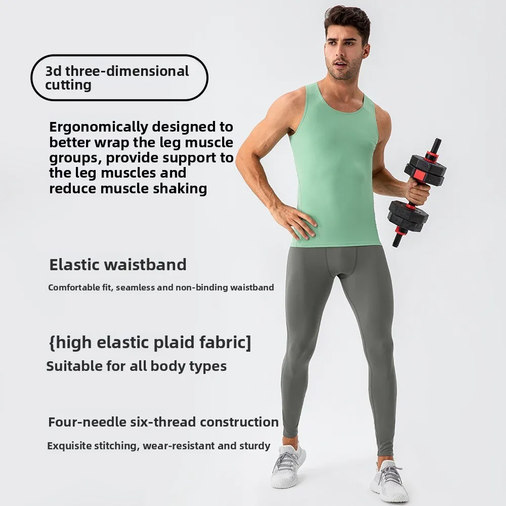 

Мужские эластичные брюки для йоги Feel — мягкие и дышащие леггинсы для бега, тренировок и фитнеса