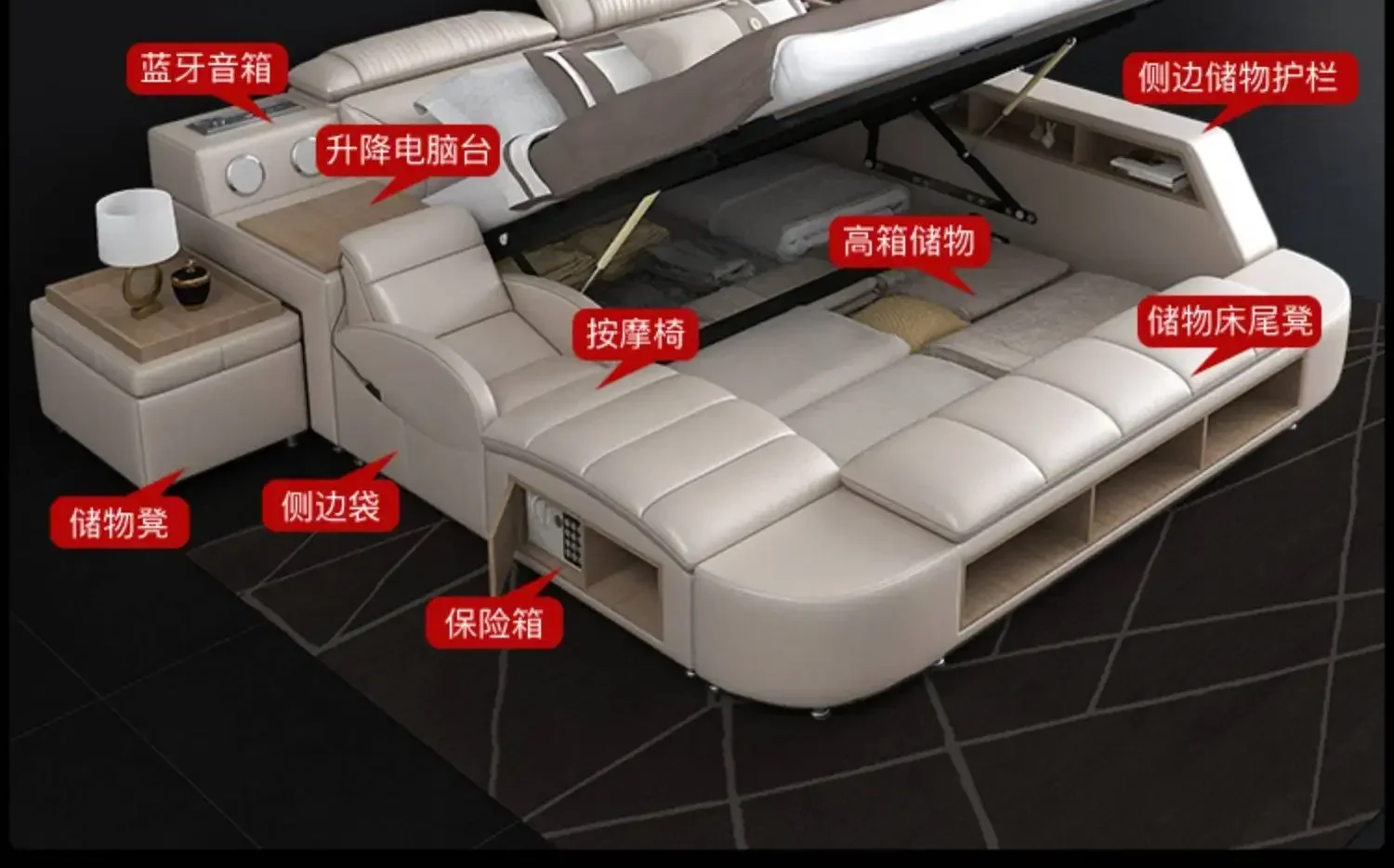 Simple modern massage bed, double bed, multifunctional soft bed for storage, without mattress.