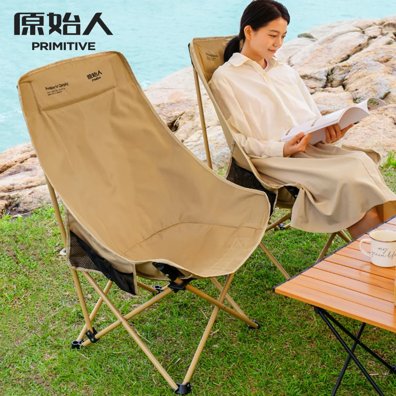 PRIMITIVE Camping Chair Portable Lightweight High Back Folding Moon Chair Foldable Extra Wide Outdoor Hiking Fishing Relax Chair