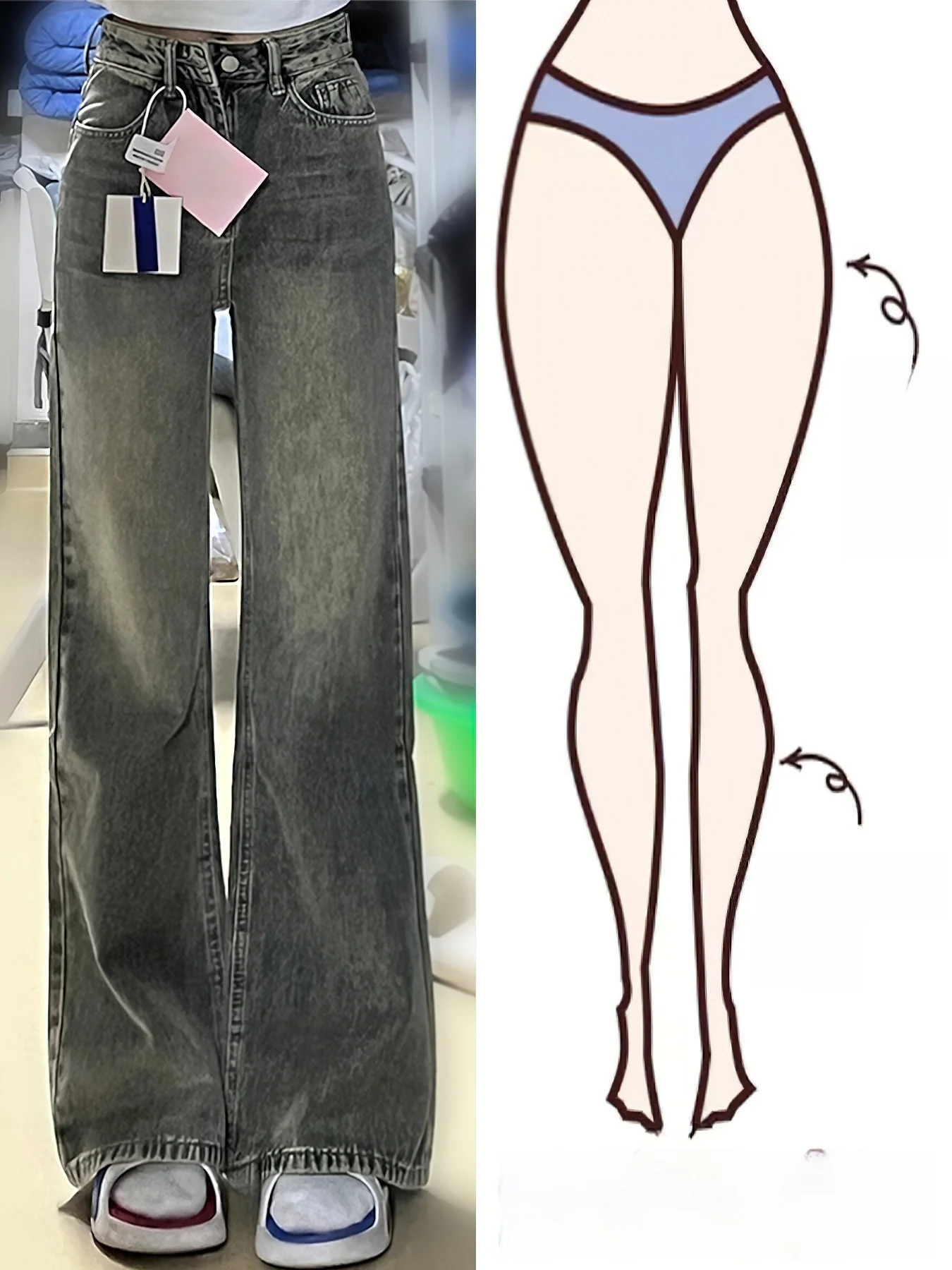 American Retro High Waist Straight Leg Jeans Women's plus Size Hiding Hip Loose Slimming Wide Leg Long Pants Casual Style