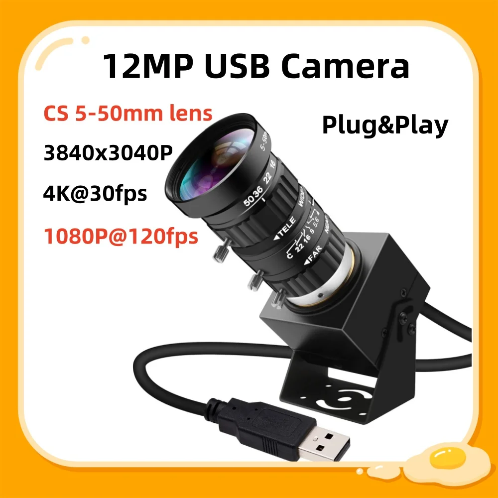 ELP 12MP USB Camera with CS 5-50mm 10X Zoom Manual Lens 4K 30fps 1080P 120fps High Speed Webcam Plug and Play for Live Streaming