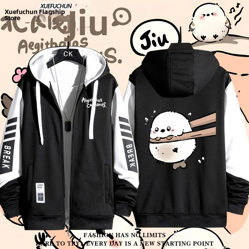 

Креативная версия Q Casual Jaet ex Faionable, новая американская полиэфирная ткань, антистатическая модная молния с капюшоном, C...