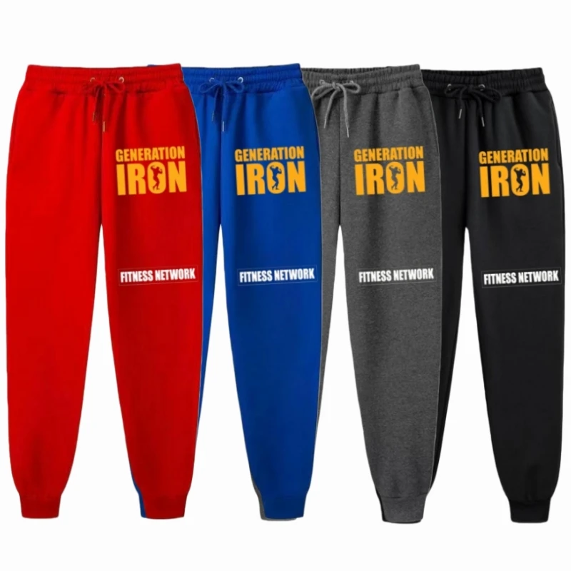 

Men's High Waist Sports Long Pants Elastic Cuff Running Pants Comfortable Gym Training Casual Streetwear Breathable Bottoms