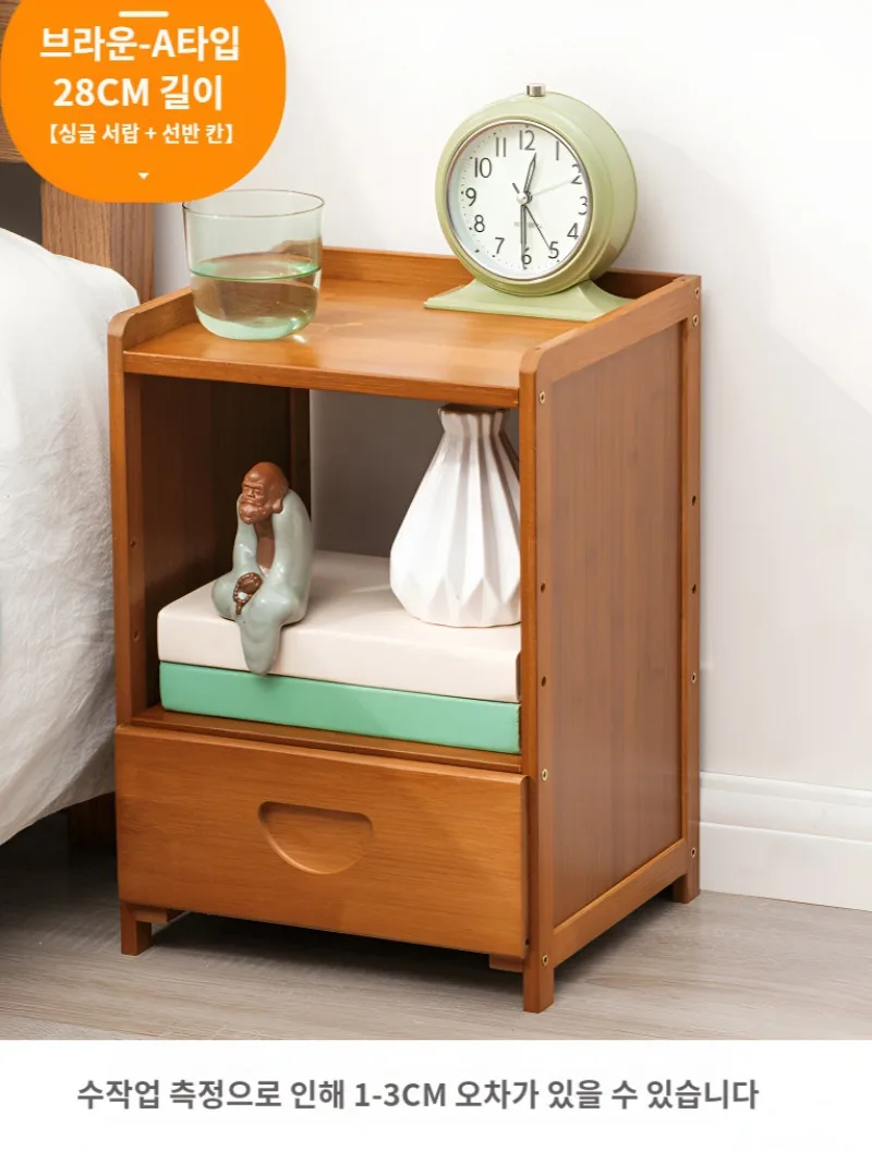 Bedside Rack, Bedside Rack Mini, Luxury Solid Wood Bed Side Cabinet, Small Storage Cabinet, Bedroom Nightstand Mini
