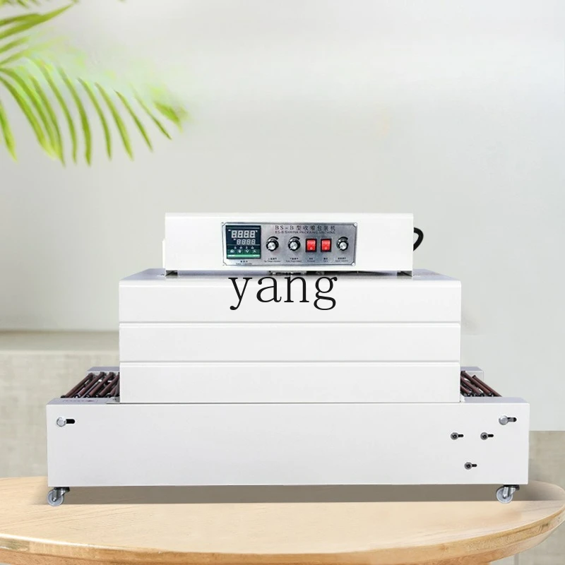 LTT automatic heat shrinkable film packaging machine cosmetic plastic sealing machine outer packaging laminating machine