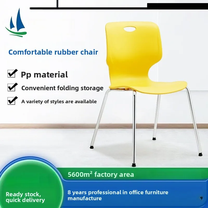 Milk tea shop cafe dining chair with backrest plastic chair office classroom training table gourd chair sturdy and durable