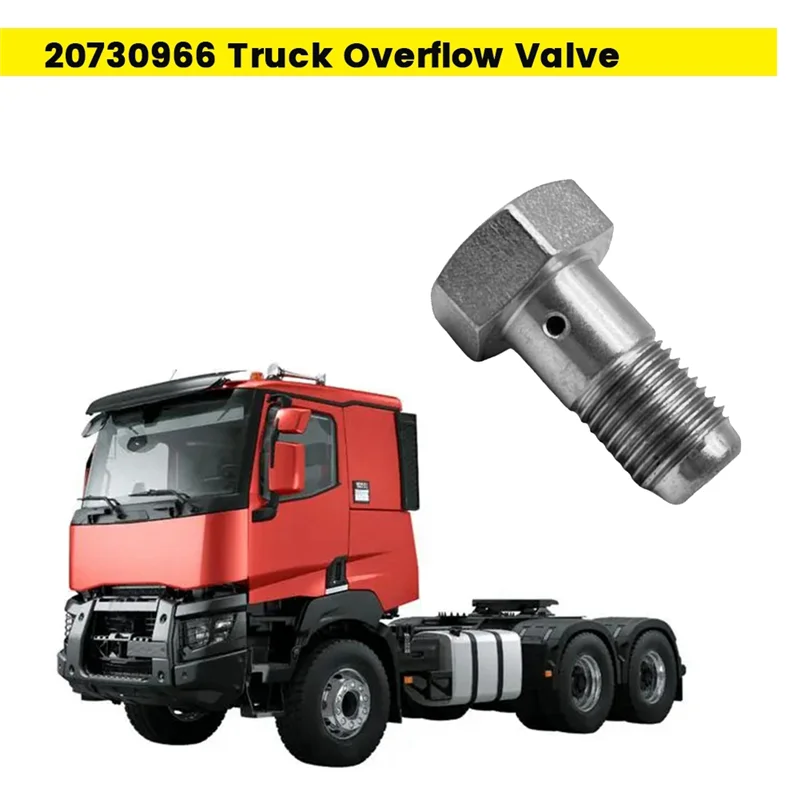 【Superdeals】20730966 Truck Bus Overflow Valve For Renault Volvo Truck D11 D13 Engine Fuel Valve 7420884328 74 20 730 966