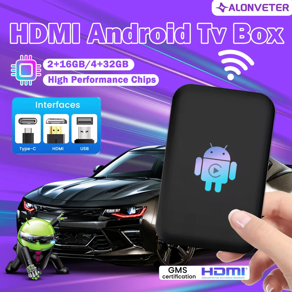 자동차용 무선 CarPlay HDMI 박스 이미지