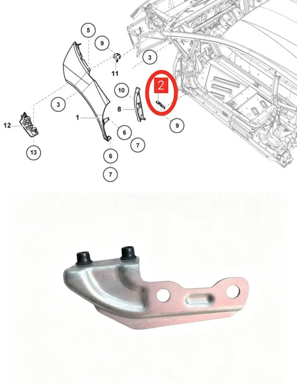 For Lamborghini Huracan Front Left Mud Wing Compensation Plate 4T0821117C
