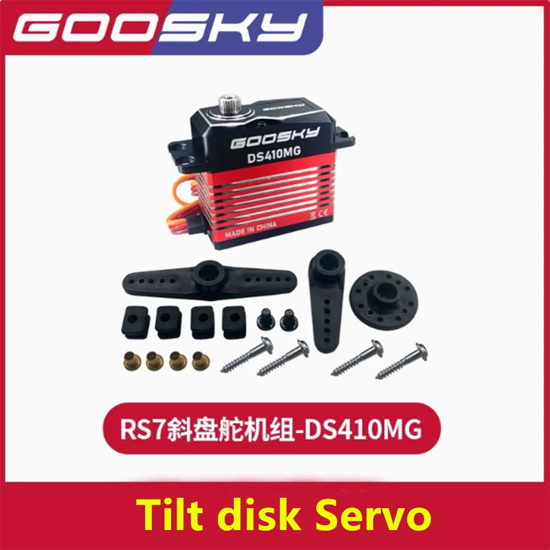 GOOSKY RS7 RC Helicopter Spare Parts Tilt disk Servo Lock tail Servo GT040138