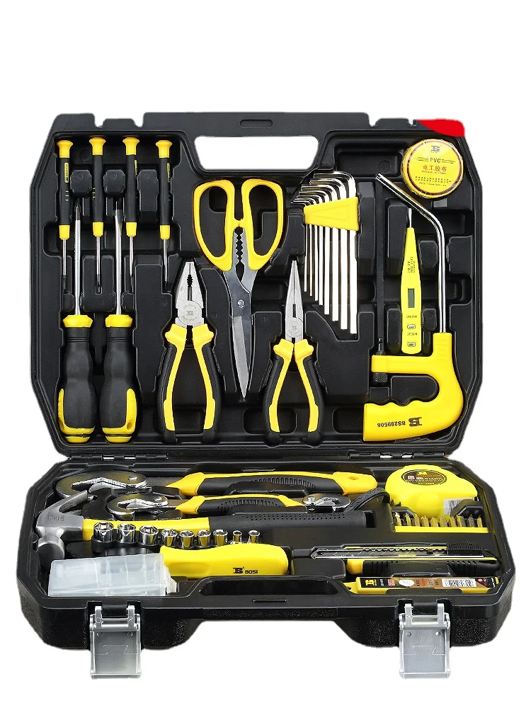 Wyj Household Daily Maintenance Electrician Hardware Tools Complete Manual Multi-Functional Set