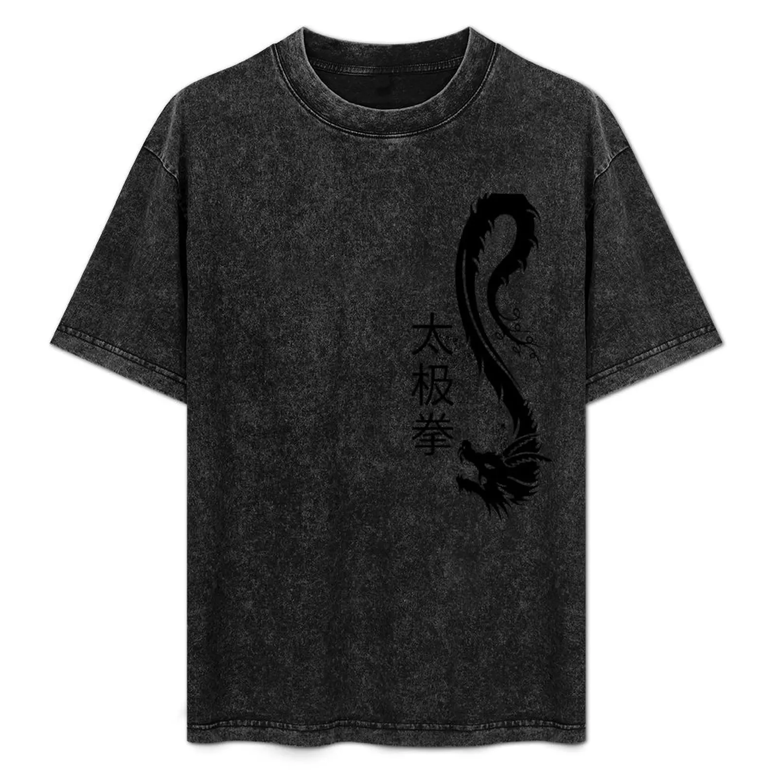 

T'ai Chi Ch'uan T-Shirt vintage anime shirt anime tshirt boys whites T-shirts man fitted t shirts for men