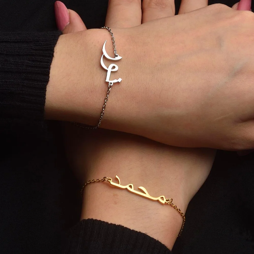 

Custom Arabic Name Bracelet Personalized Islamic Gift for Women Men Jewelry Stainless Steel Bracelet Muslim Pulseras de Mujer