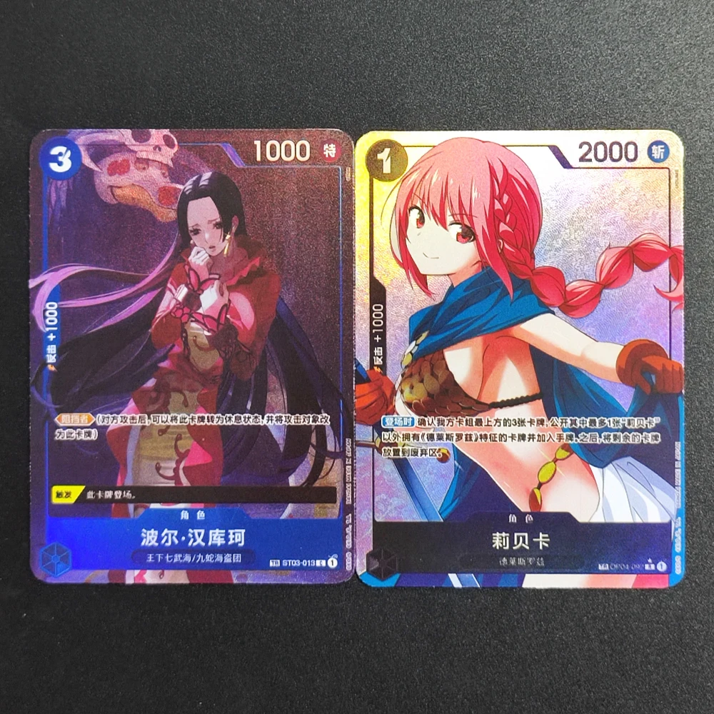 لتقوم بها بنفسك قطعة واحدة لعبة ببطاقات ورقية بسيطة الصينية بوا هانكوك ST03-013 op04-092 ريبيكا جمع TCG أنيمي بطاقات #2