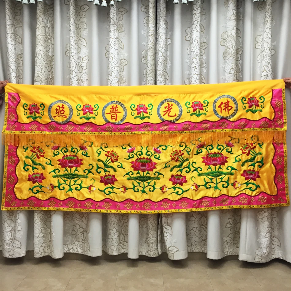250cm long Wholesale Buddhist Taoism supply Temple altar Worship Buddha Embroidery Altar table enclosure wall Hanging Curtain A2
